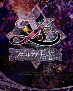 Ys: The Oath in Felghana